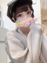 みこ