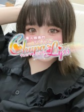 ひびき