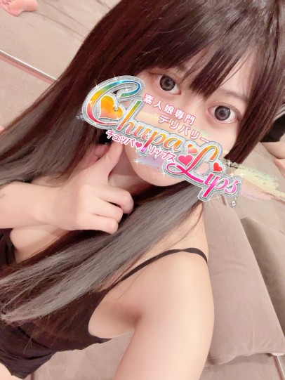 りあ