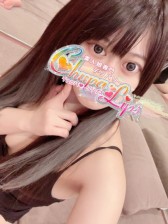 りあ