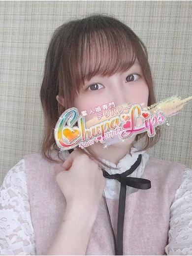 ひかり
