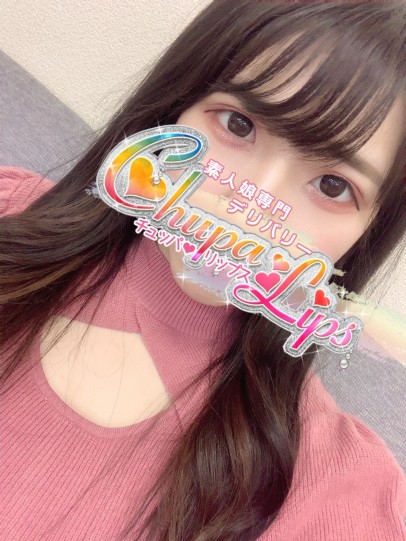 ゆあ